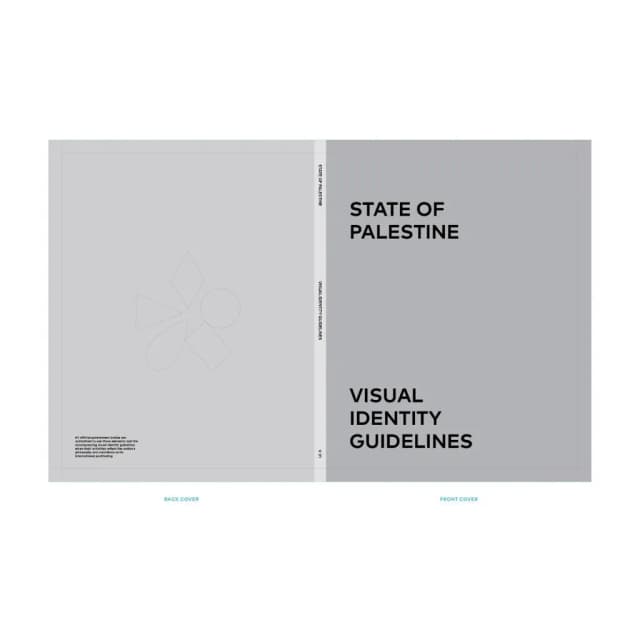 ISSUE 004 @Saher Nasser