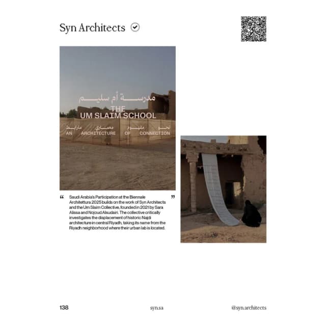 WUF DUB25 @Syn Architects