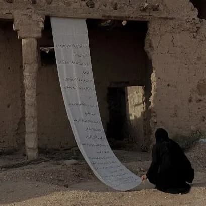 ISSUE 004 @Syn Architects