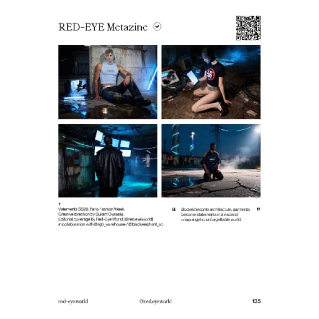 WUF SL @red.eye.world