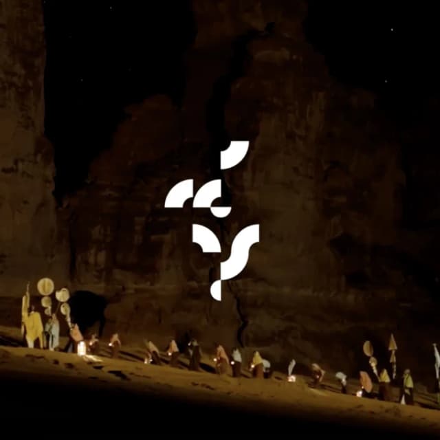 ISSUE 004 @Manal AlDowayan