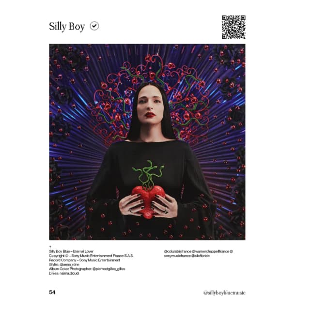 WUF MS25 @sillyboybluemusic