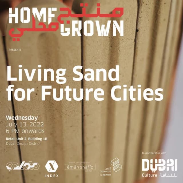 ISSUE 005 @emanshafiqdesign