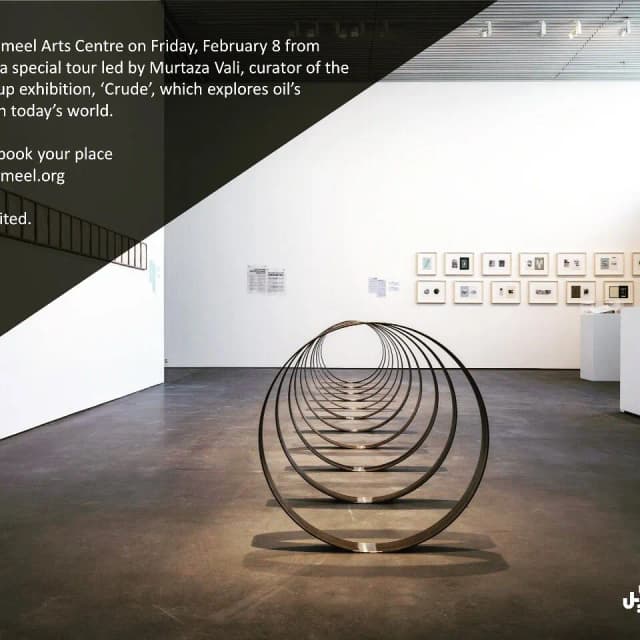 ISSUE 004 @Murtaza Vali