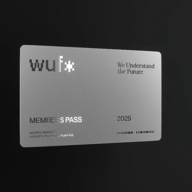 WUF MEMBERS PASS 2025