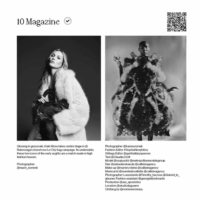 Basel 24 #59 10 Magazine