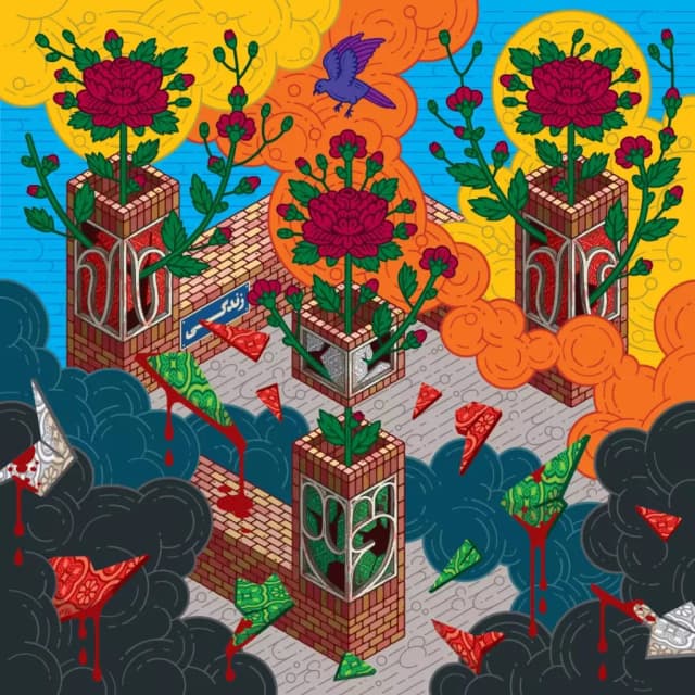 ISSUE 004 @Homa Delvaray